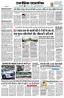 page2