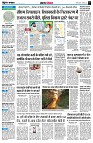 page3