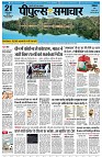 page1
