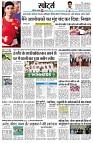 page8