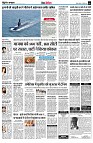 page9