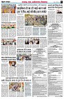 page6