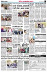 page7
