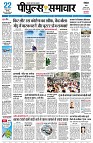 page1