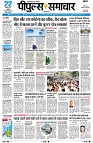 page1