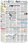 page10