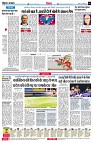 page4