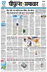 page1