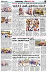 page3