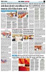 page7