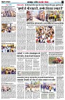 page3