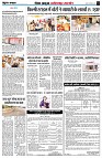 page4