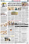page5