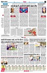page6