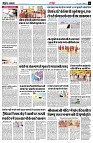 page3
