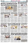 page6
