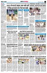 page3