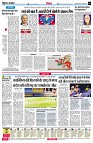 page4