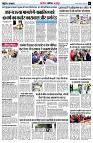 page5