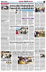 page6