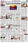 page7