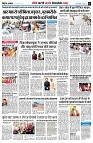 page8