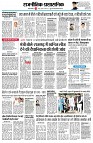 page10