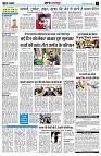page11