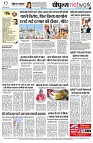 page12