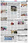 page14