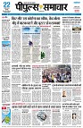 page1