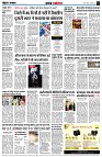 page3