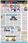page7