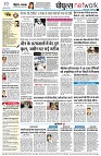 page10