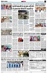 page14