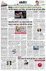 page12