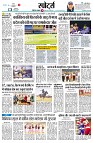 page11