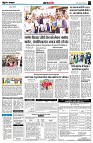 page4