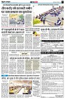 page5