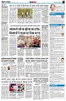page8