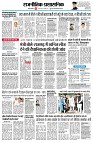 page9