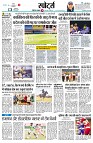 page11
