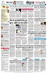 page12