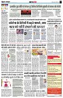 page3