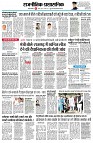 page2