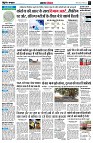 page4