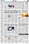 page5