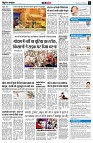page10