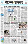 page1