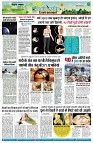 page7